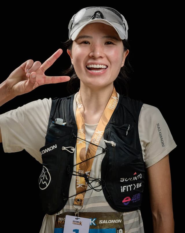 Miao Yao